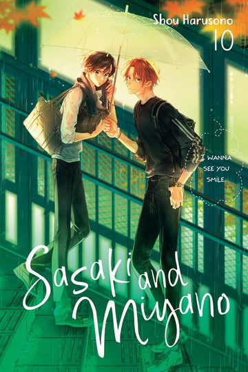 Sasaki and Miyano, Vol. 10 — manga cover