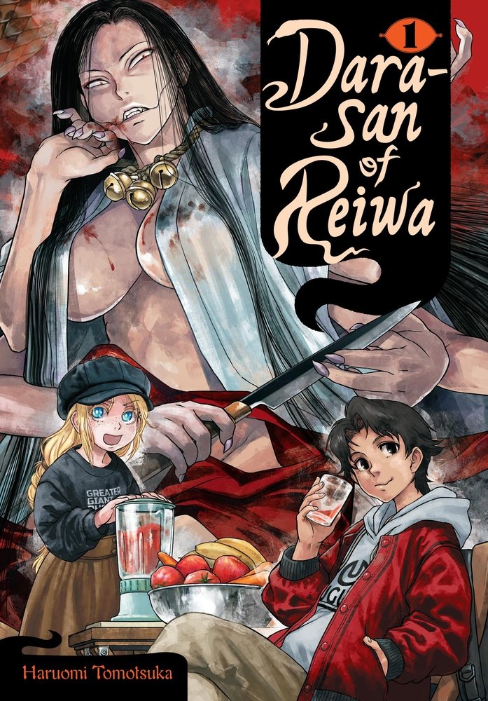 Dara-san of Reiwa, Vol. 1 — manga cover