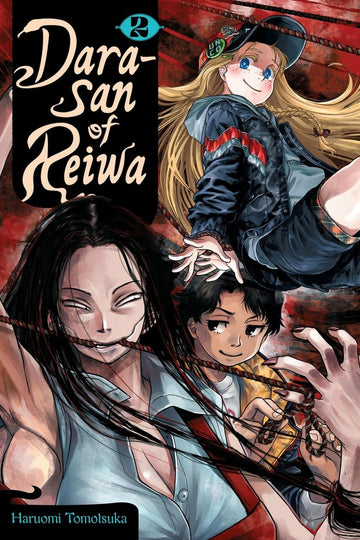 Dara-san of Reiwa, Vol. 2 — manga cover