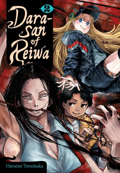Dara-san of Reiwa, Vol. 2 — manga cover