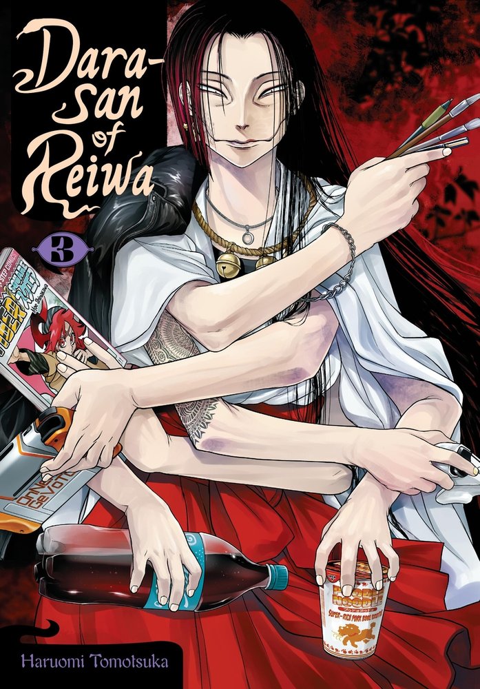 Dara-san of Reiwa, Vol. 3 — manga cover