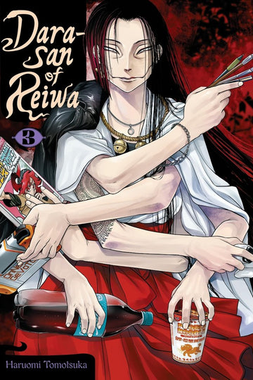 Dara-san of Reiwa, Vol. 3 — manga cover