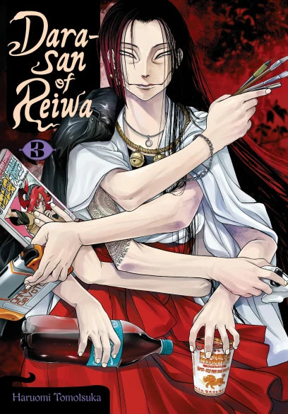 Dara-san of Reiwa, Vol. 3 — manga cover