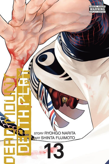 Dead Mount Death Play, Vol. 13 — manga cover