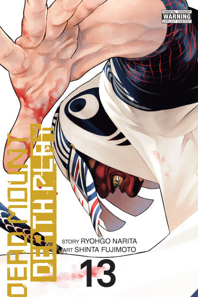 Dead Mount Death Play, Vol. 13 — manga cover