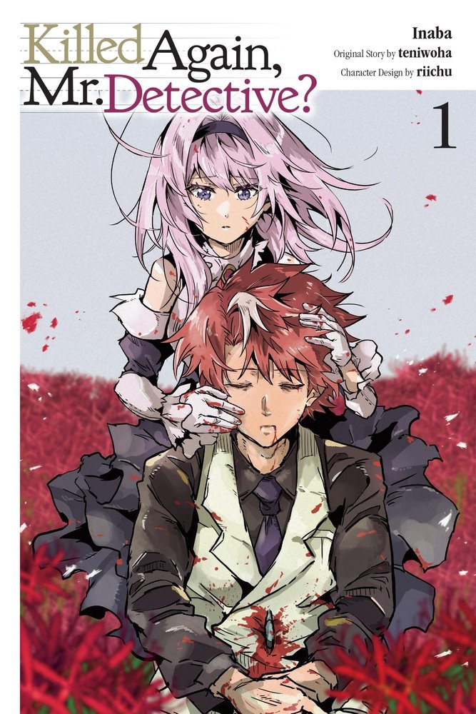 Killed Again, Mr. Detective?, Vol. 1 — manga cover