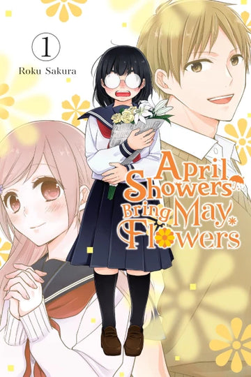 April Showers Bring May Flowers, Vol. 1 — manga cover