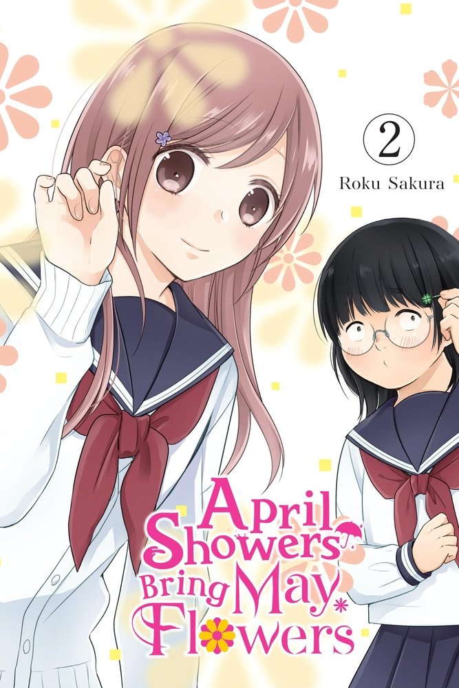 April Showers Bring May Flowers, Vol. 2 — manga cover