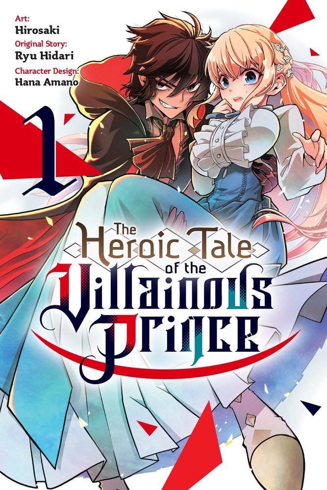 The Heroic Tale of the Villainous Prince, Vol. 1 — manga cover