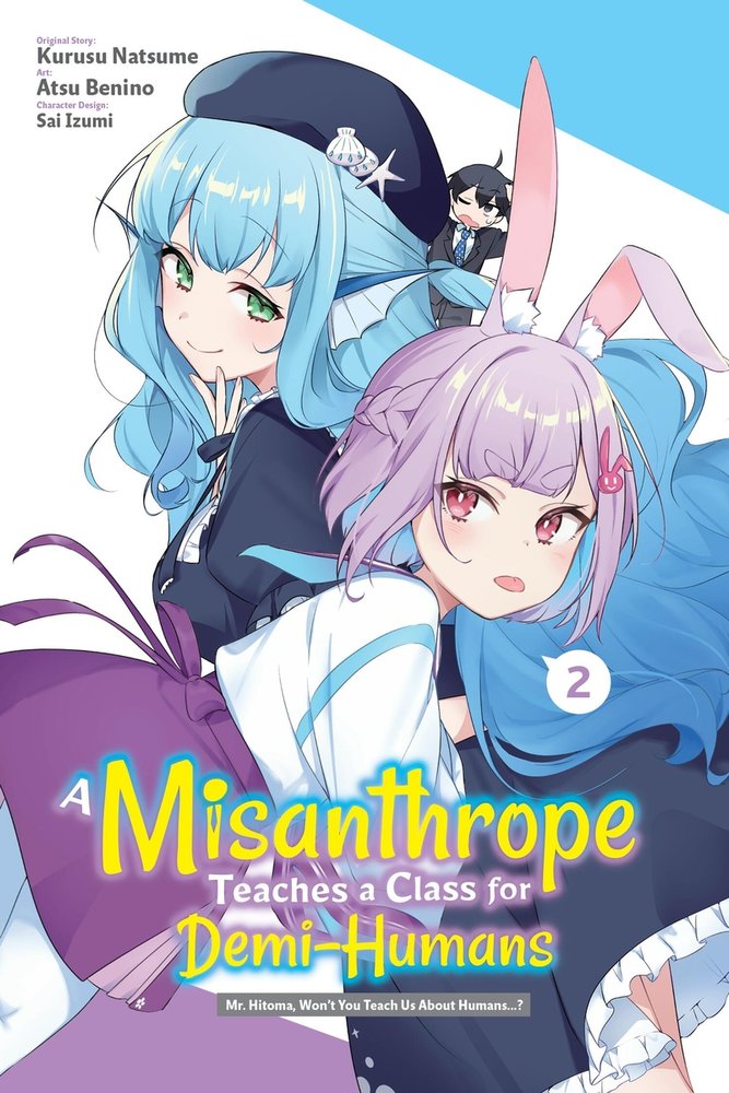 A Misanthrope Teaches a Class for Demi-Humans, Vol. 2 (manga) — manga cover