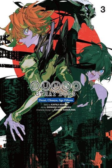 Bungo Stray Dogs: Dazai, Chuuya, Age Fifteen, Vol. 3 — manga cover