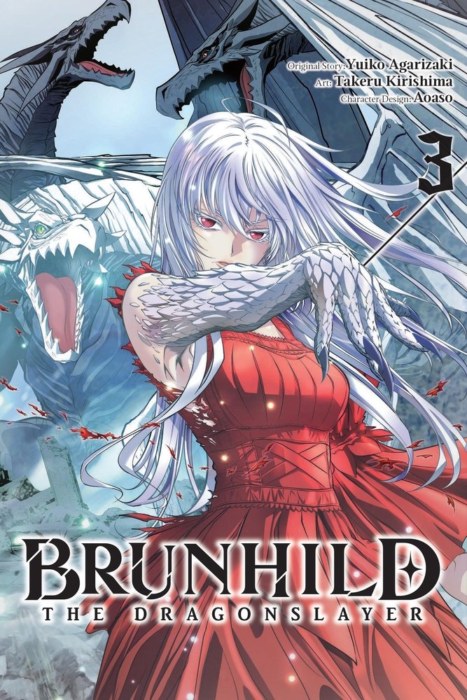 Brunhild the Dragonslayer, Vol. 3 (manga) — manga cover
