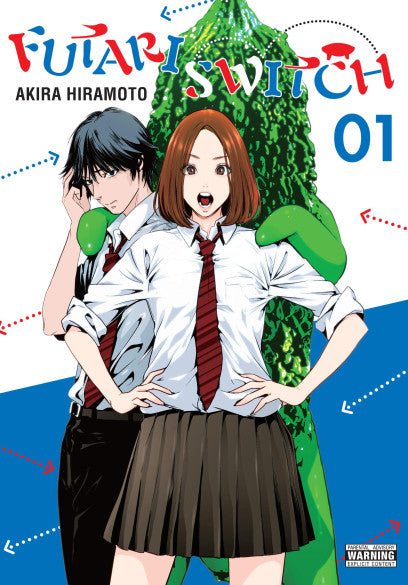 Futari Switch, Vol. 1 — manga cover