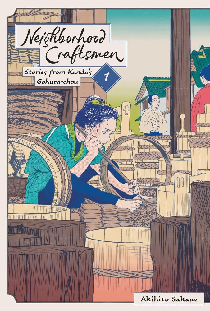 Neighborhood Craftsmen: Stories from Kanda's Gokura-chou, Vol. 1 — manga cover