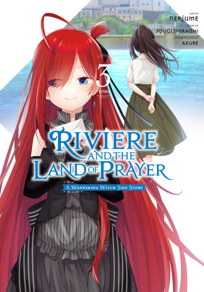 Riviere and the Land of Prayer, Vol. 3 (manga) — manga cover