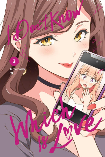 I Don't Know Which Is Love, Vol. 3 — manga cover