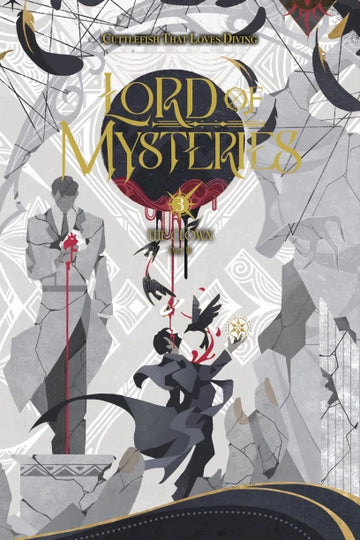 Lord of Mysteries, Vol. 3 — manga cover