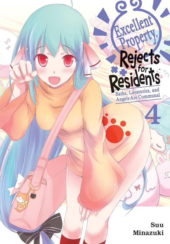 Excellent Property, Rejects for Residents, Vol. 4 — manga cover
