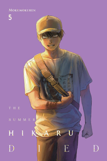 The Summer Hikaru Died, Vol. 5 — manga cover