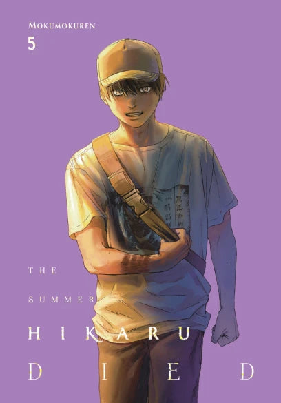 The Summer Hikaru Died, Vol. 5 — manga cover