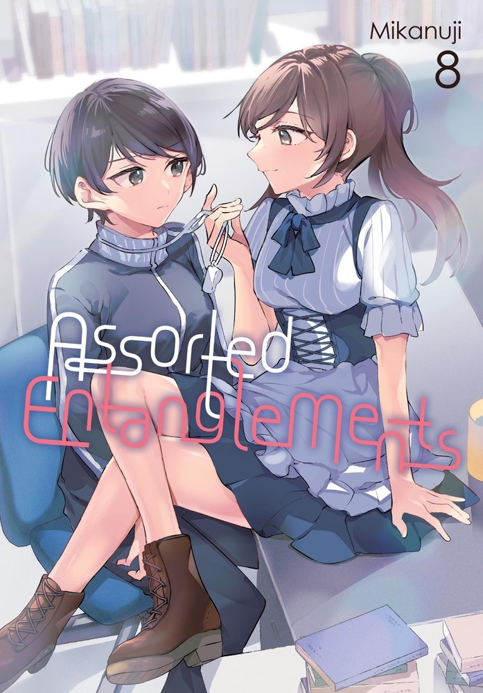 Assorted Entanglements, Vol. 8 — manga cover