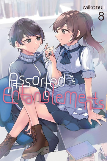 Assorted Entanglements, Vol. 8 — manga cover