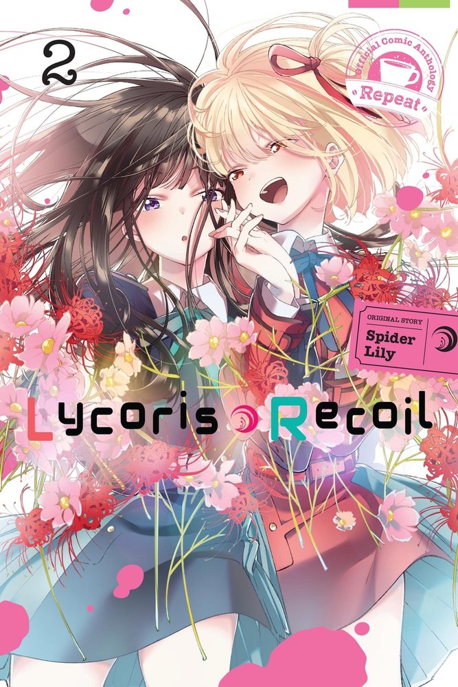 Lycoris Recoil Official Comic Anthology: Repeat, Vol. 2 — manga cover