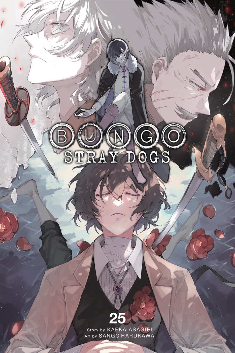 Bungo Stray Dogs, Vol. 25 — manga cover