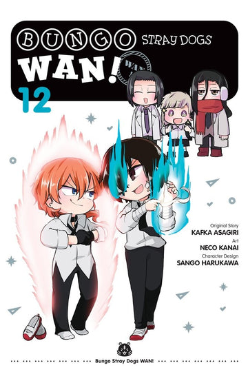 Bungo Stray Dogs: Wan!, Vol. 12 — manga cover
