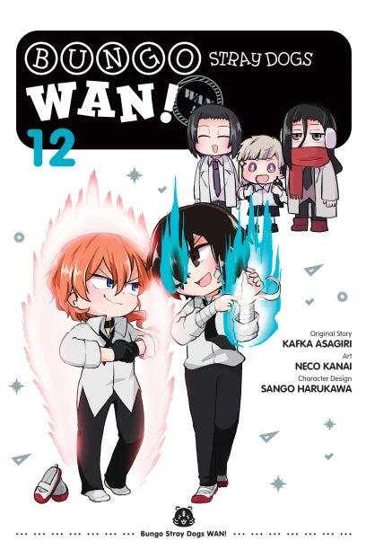 Bungo Stray Dogs: Wan!, Vol. 12 — manga cover