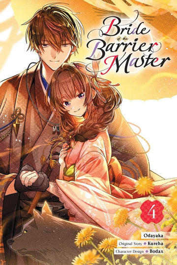 Bride of the Barrier Master, Vol. 4 (manga) — manga cover