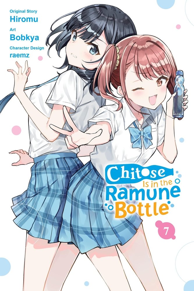 Chitose Is in the Ramune Bottle, Vol. 7 (manga) — manga cover
