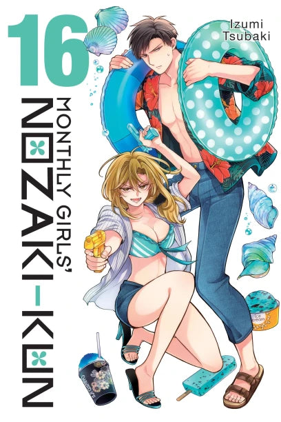 Monthly Girls' Nozaki-kun, Vol. 16 — manga cover