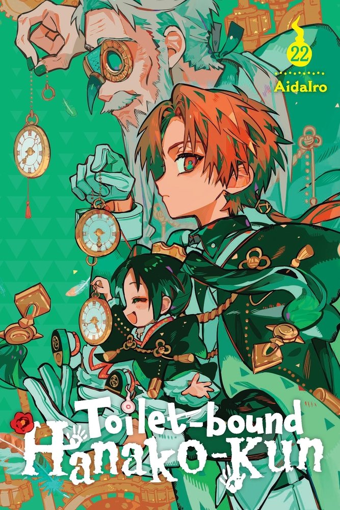 Toilet-bound Hanako-kun, Vol. 22 — manga cover