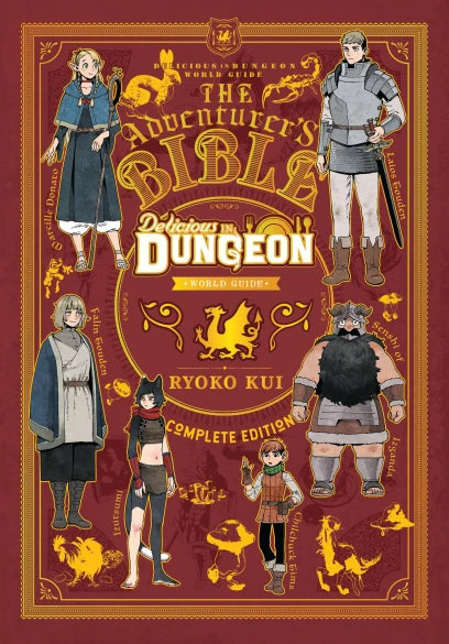 Delicious in Dungeon World Guide: The Adventurer's Bible, Complete Edition — manga cover