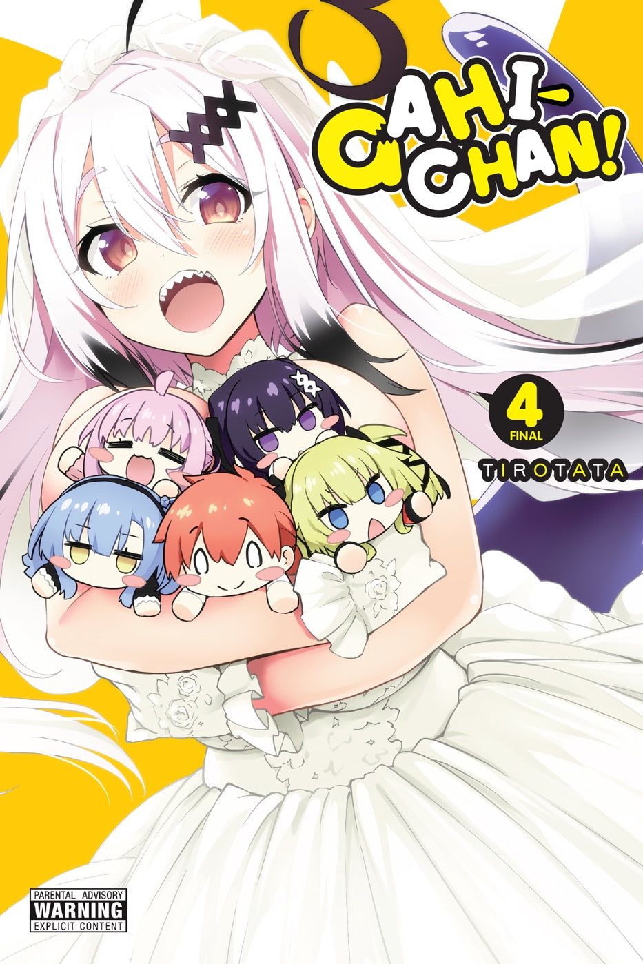 Gahi-chan!, Vol. 4 — manga cover