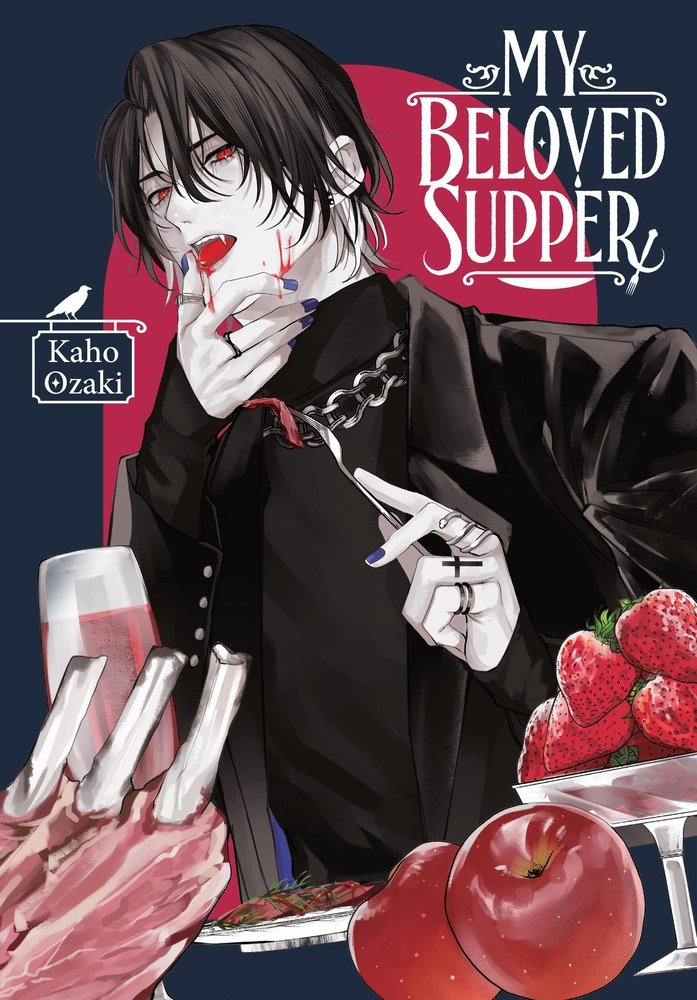 My Beloved Supper — manga cover