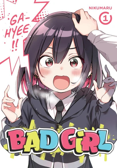 Bad Girl, Vol. 1 — manga cover