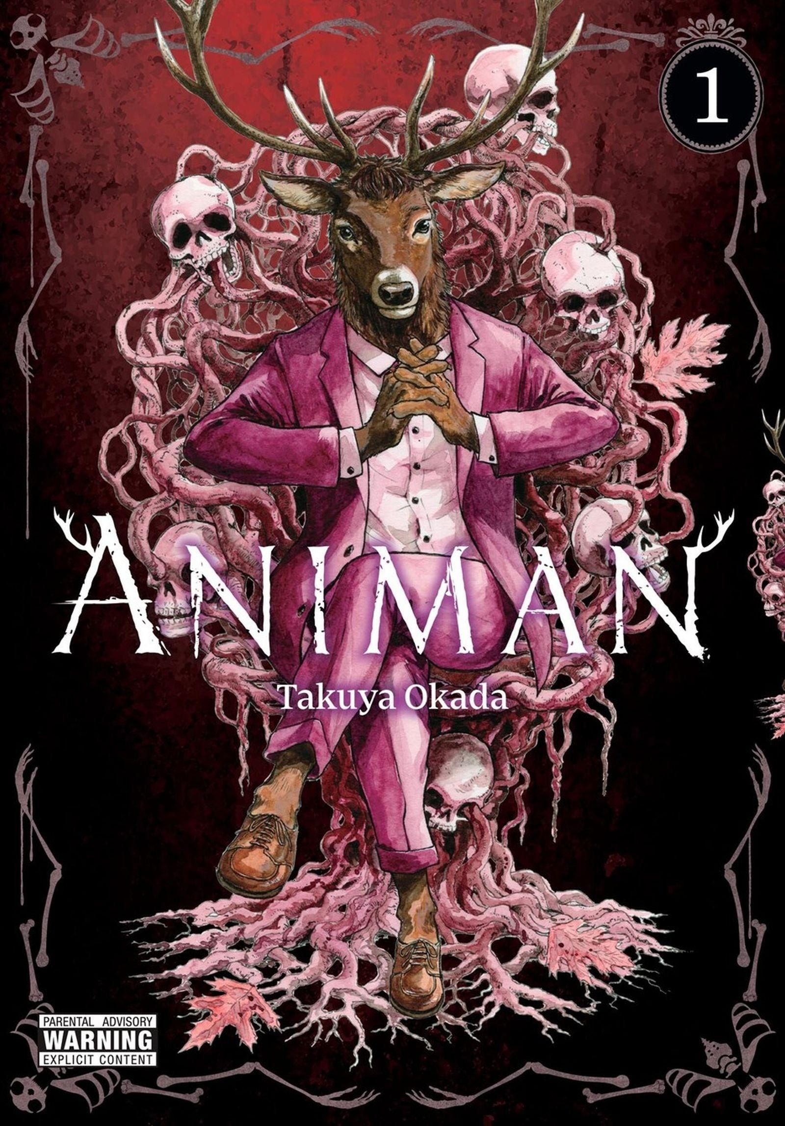 Animan, Vol. 1 — manga cover