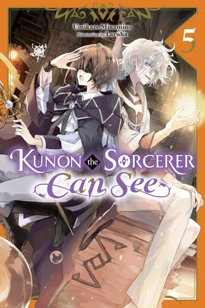 Kunon the Sorcerer Can See, Vol. 5 (light novel) — light novel cover