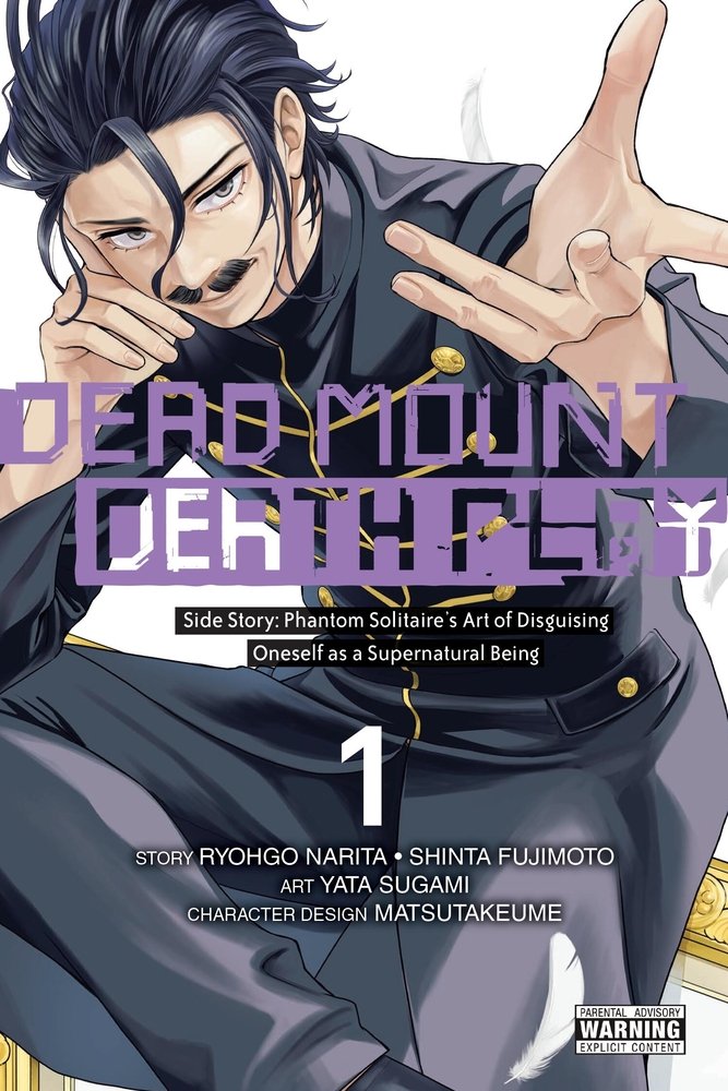 Dead Mount Death Play Side Story: Phantom Solitaire's Art of Disguising Oneself as a Supernatural Being, Vol. 1 — manga cover