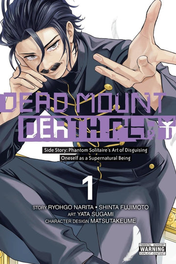 Dead Mount Death Play Side Story: Phantom Solitaire's Art of Disguising Oneself as a Supernatural Being, Vol. 1 — manga cover