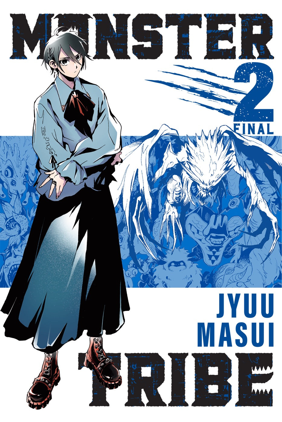 MONSTER TRIBE, Vol. 2 (manga) — manga cover