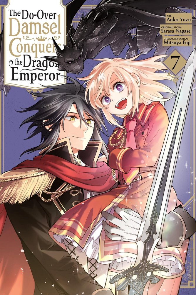 The Do-Over Damsel Conquers the Dragon Emperor, Vol. 7 (manga) — manga cover