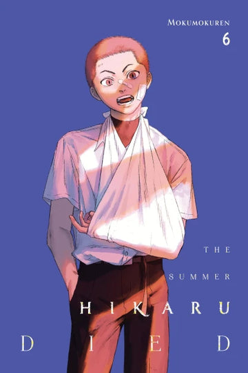 The Summer Hikaru Died, Vol. 6 — manga cover