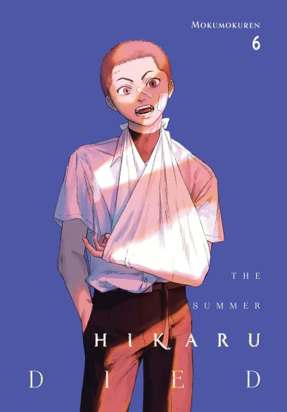 The Summer Hikaru Died, Vol. 6 — manga cover