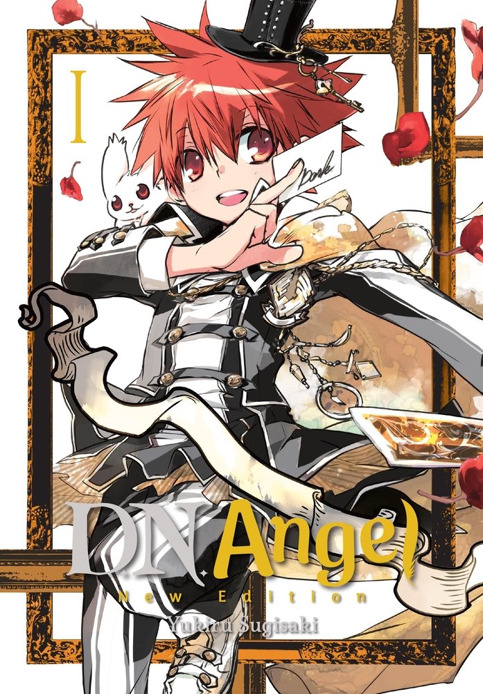 D.N.Angel New Edition, Vol. 1 — manga cover