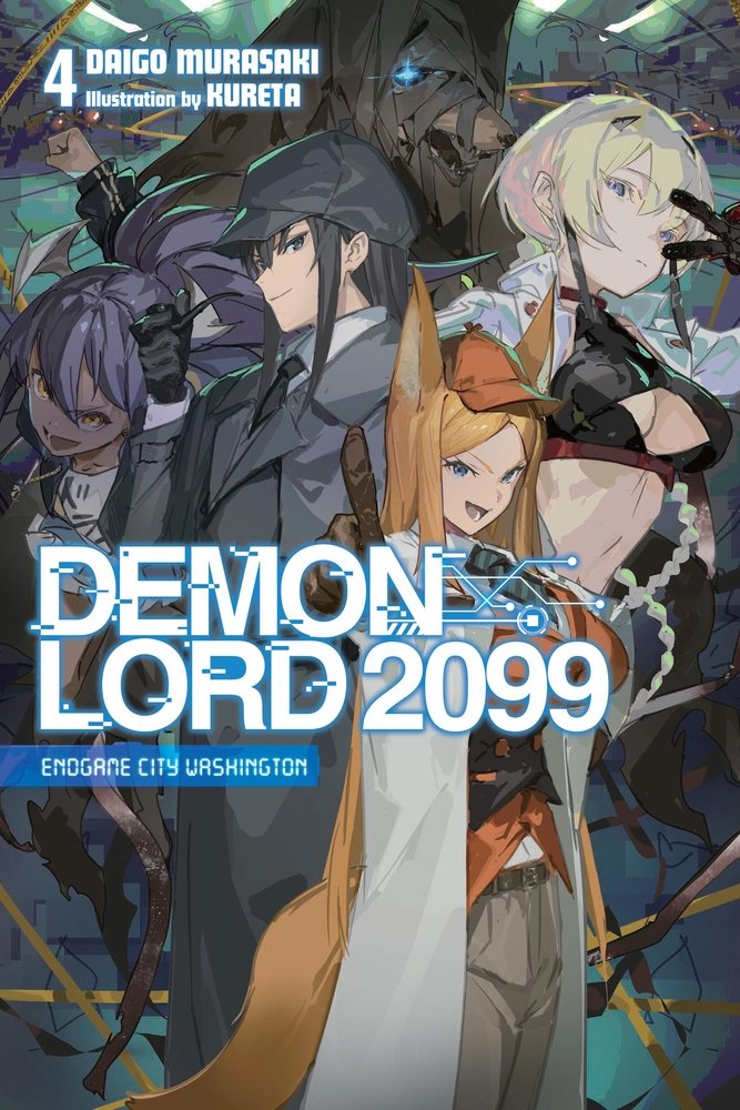 Demon Lord 2099, Vol. 4 (light novel) — manga cover