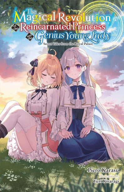 The Magical Revolution of the Reincarnated Princess and the Genius Young Lady, Vol. 8.5 (novel) — light novel cover