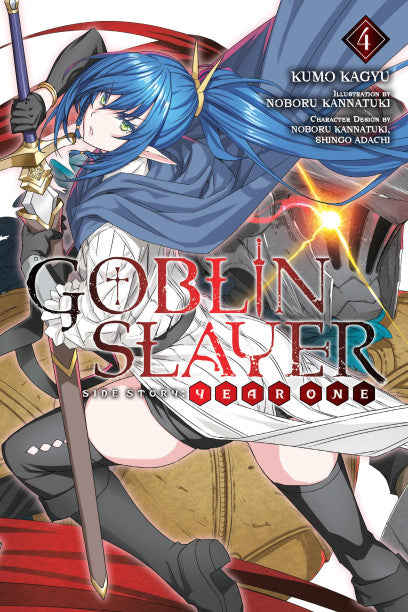 Goblin Slayer Side Story: Year One, Vol. 4 (light novel) — light novel cover